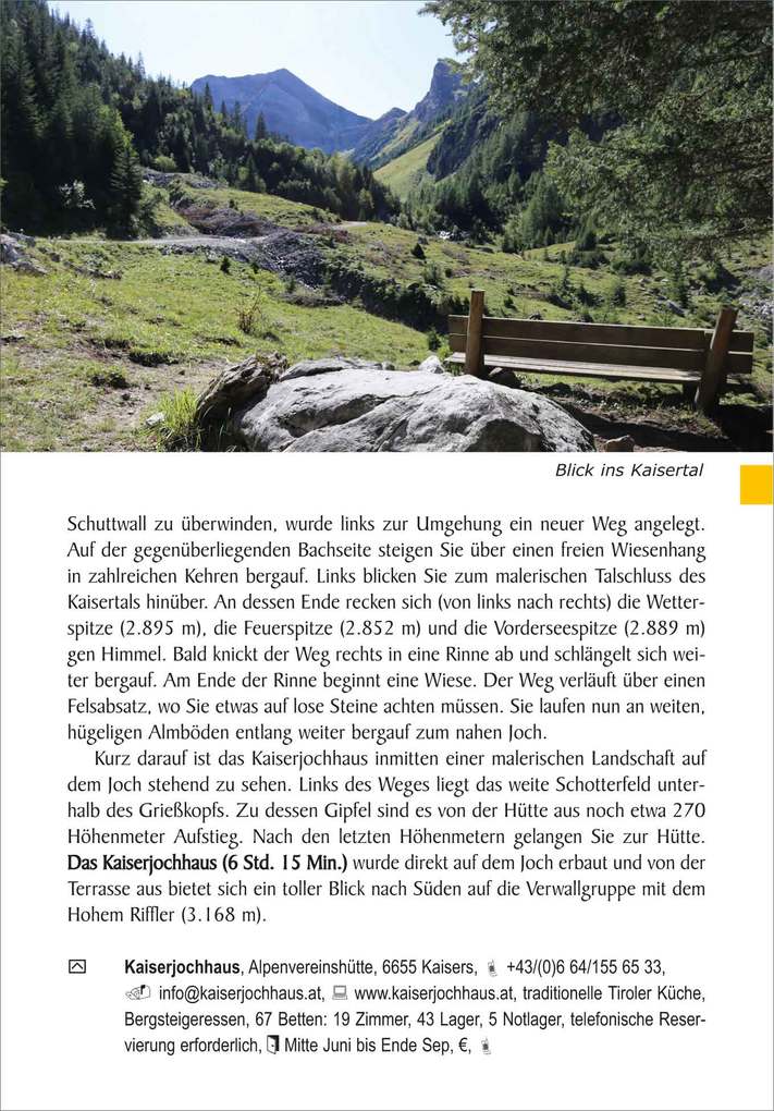 Weitere Ansicht: E5 Oberstdorf - Meran/Bozen | Christian K. Rupp