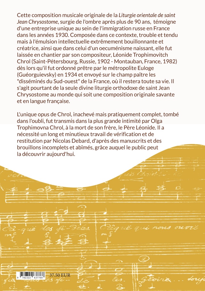 Weitere Ansicht: Liturgie orientale de saint Jean Chrysostome | Nicolas Debard, Léonide Chrol