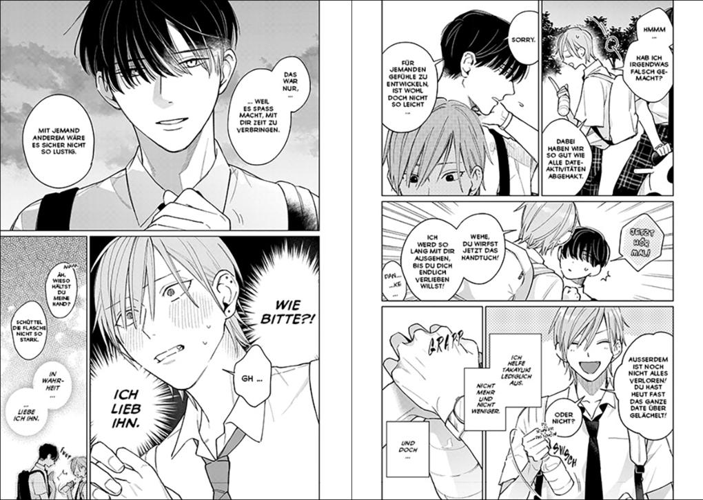 Weitere Ansicht: Mein heimlicher Crush | Akasaka