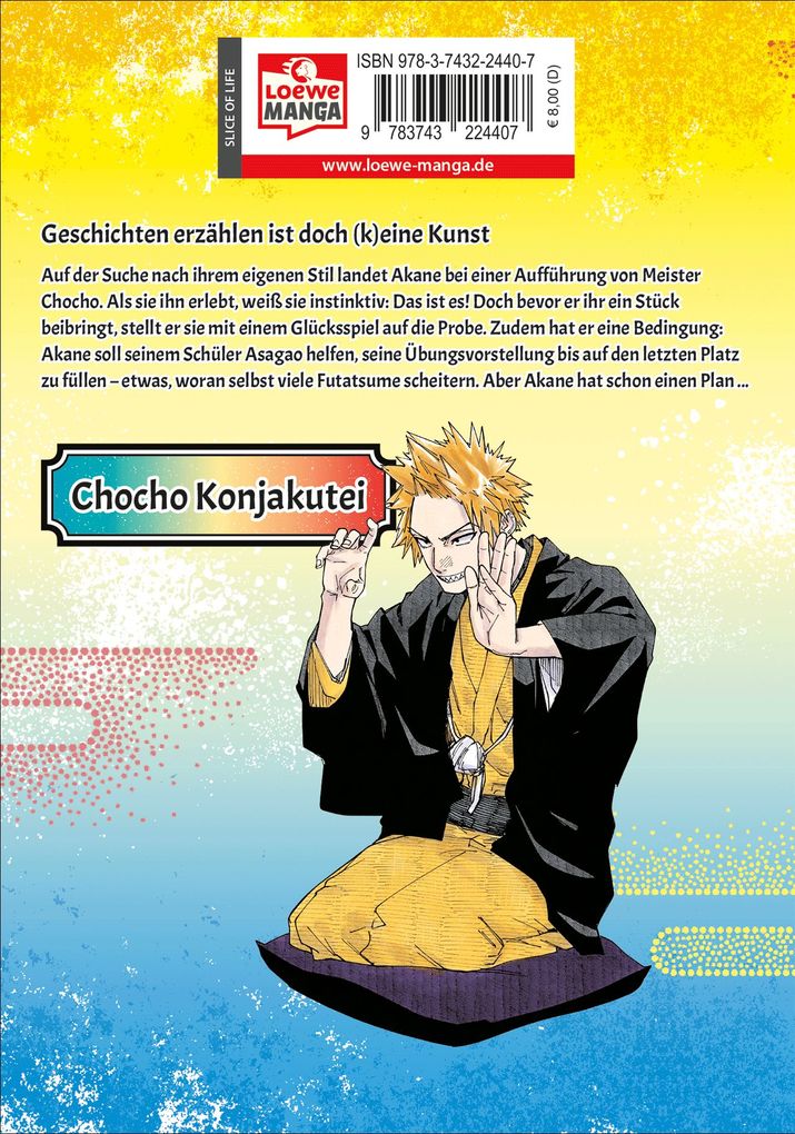 Weitere Ansicht: Akane-banashi 10 | Yuki Suenaga