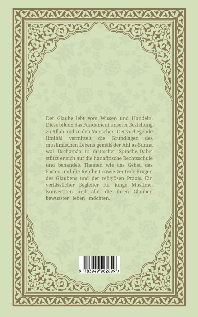 Weitere Ansicht: Ilmihal | PLURAL Publications GmbH