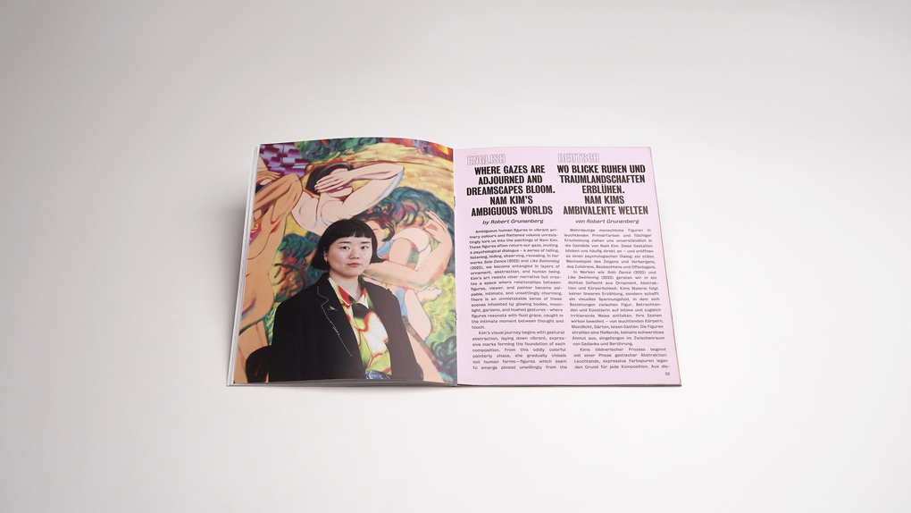 Weitere Ansicht: Nam Kim | Robert Grunenberg