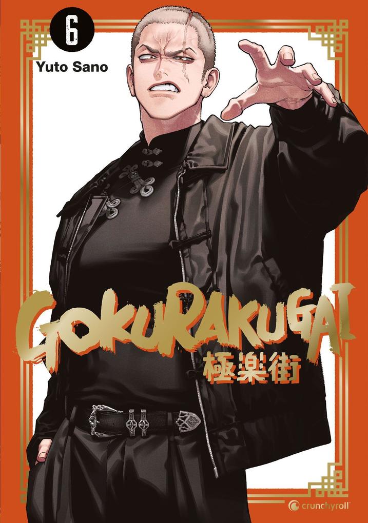 Produktbild: Gokurakugai - Band 6 | Yuto Sano