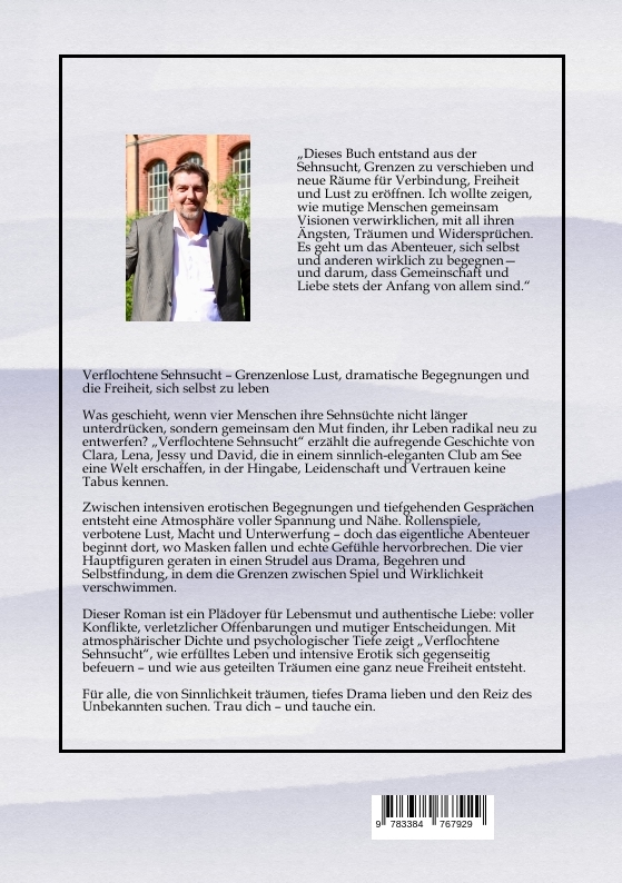 Weitere Ansicht: Verflochtene Sehnsucht 2 | Mike Kretzschmar