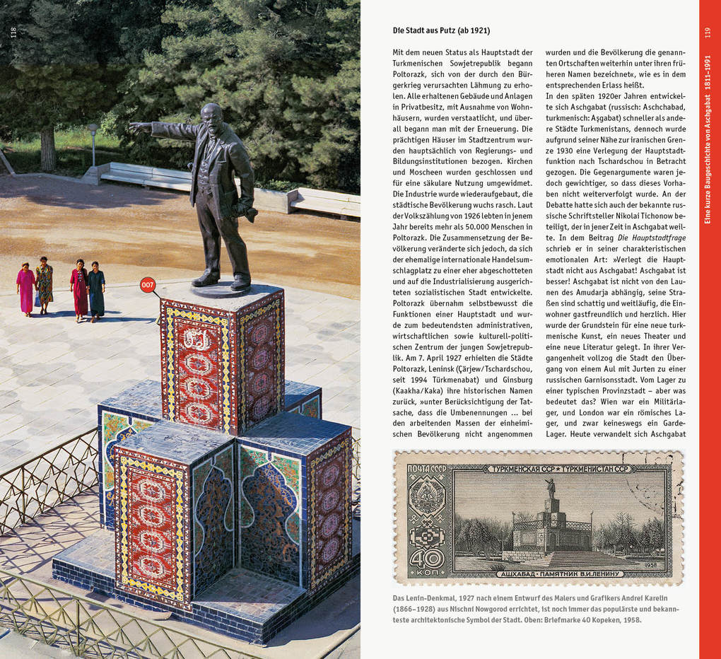 Weitere Ansicht: Turkmenistan. Architekturführer