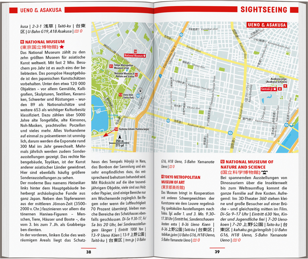 Weitere Ansicht: MARCO POLO Reiseführer Tokio | Matthias Reich, Hans-Günther Krauth