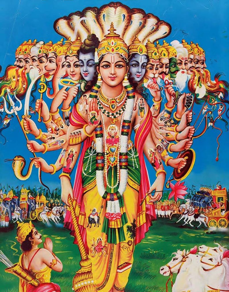 Weitere Ansicht: Krishna