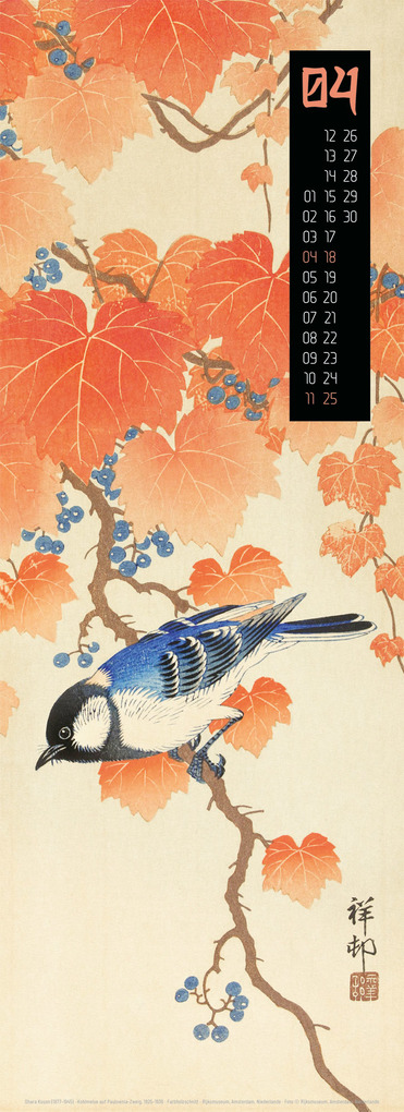 Weitere Ansicht: Art of Asia Kalender 2027 | Ackermann Kunstverlag GmbH