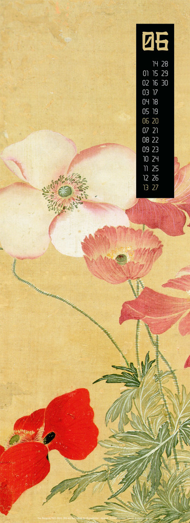 Weitere Ansicht: Art of Asia Kalender 2027 | Ackermann Kunstverlag GmbH