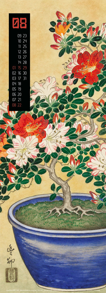 Weitere Ansicht: Art of Asia Kalender 2027 | Ackermann Kunstverlag GmbH