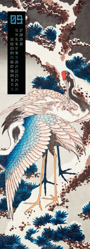 Weitere Ansicht: Art of Asia Kalender 2027 | Ackermann Kunstverlag GmbH