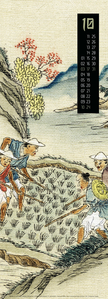 Weitere Ansicht: Art of Asia Kalender 2027 | Ackermann Kunstverlag GmbH