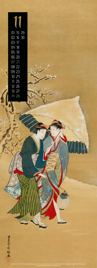 Weitere Ansicht: Art of Asia Kalender 2027 | Ackermann Kunstverlag GmbH