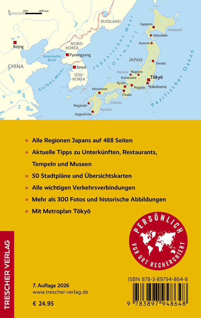 Weitere Ansicht: TRESCHER Reiseführer Japan | Natascha Thoma, Christine Liew, Isa Ducke