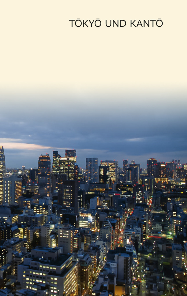 Weitere Ansicht: TRESCHER Reiseführer Japan | Natascha Thoma, Christine Liew, Isa Ducke