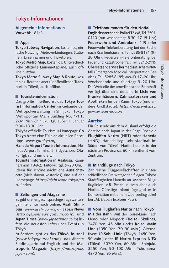 Weitere Ansicht: TRESCHER Reiseführer Japan | Natascha Thoma, Christine Liew, Isa Ducke