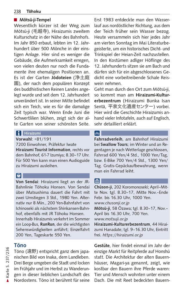 Weitere Ansicht: TRESCHER Reiseführer Japan | Natascha Thoma, Christine Liew, Isa Ducke