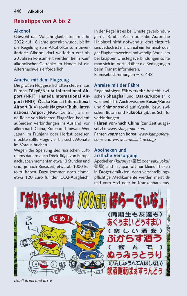 Weitere Ansicht: TRESCHER Reiseführer Japan | Natascha Thoma, Christine Liew, Isa Ducke