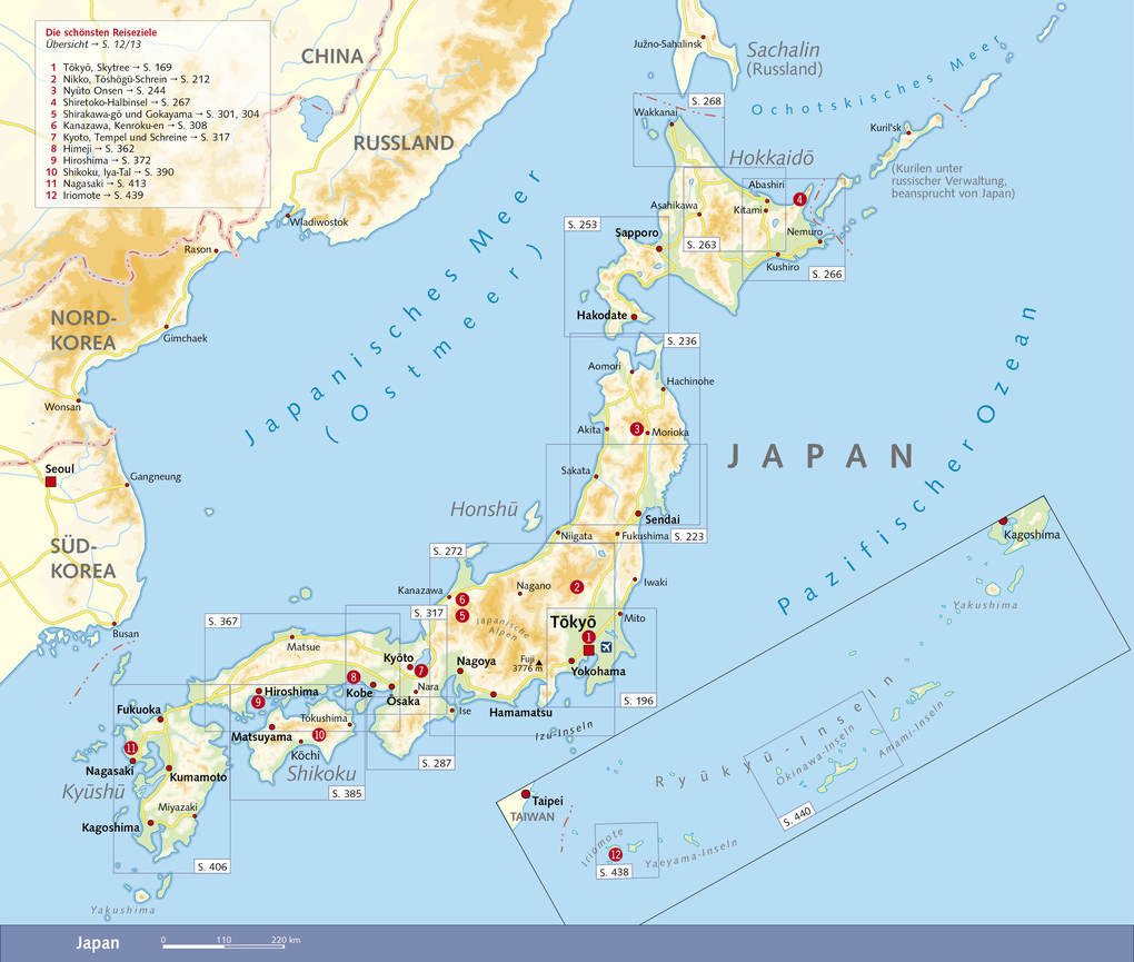 Weitere Ansicht: TRESCHER Reiseführer Japan | Natascha Thoma, Christine Liew, Isa Ducke
