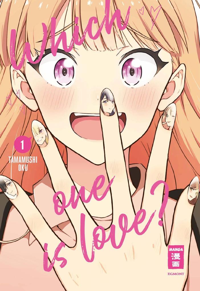 Produktbild: Which One Is Love? 01 | Tamamushi Oku
