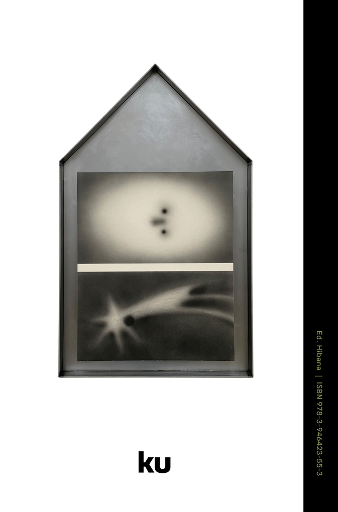 Weitere Ansicht: und wenn sie es dir sagen