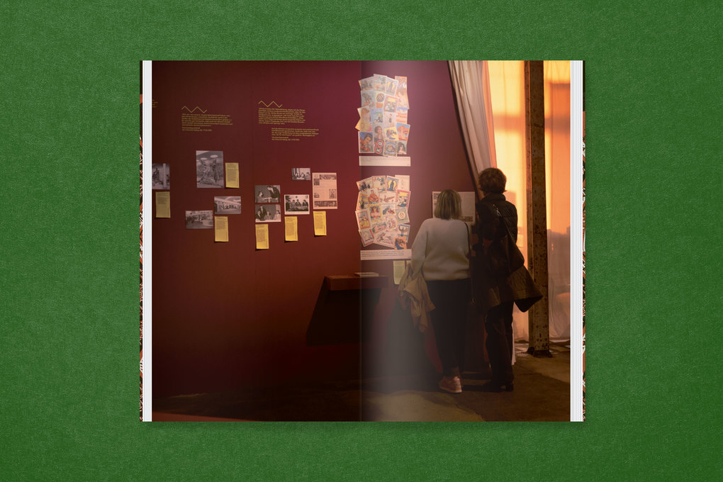 Weitere Ansicht: Muster und Märkte | Joachim Baur