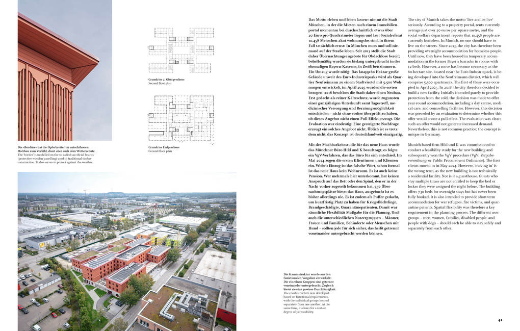 Weitere Ansicht: Deutsches Architektur Jahrbuch 2026 / German Architecture Annual 2026