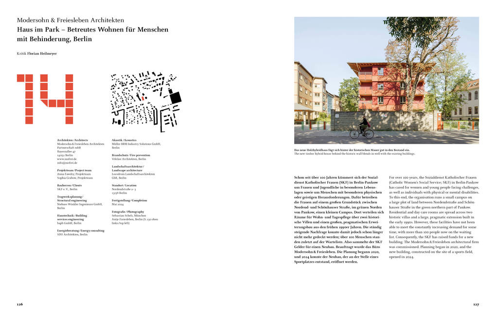 Weitere Ansicht: Deutsches Architektur Jahrbuch 2026 / German Architecture Annual 2026