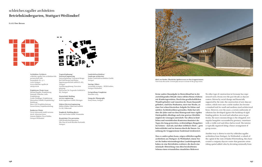 Weitere Ansicht: Deutsches Architektur Jahrbuch 2026 / German Architecture Annual 2026