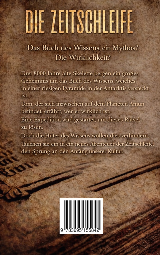 Weitere Ansicht: Die Zeitschleife | Thomas Bay