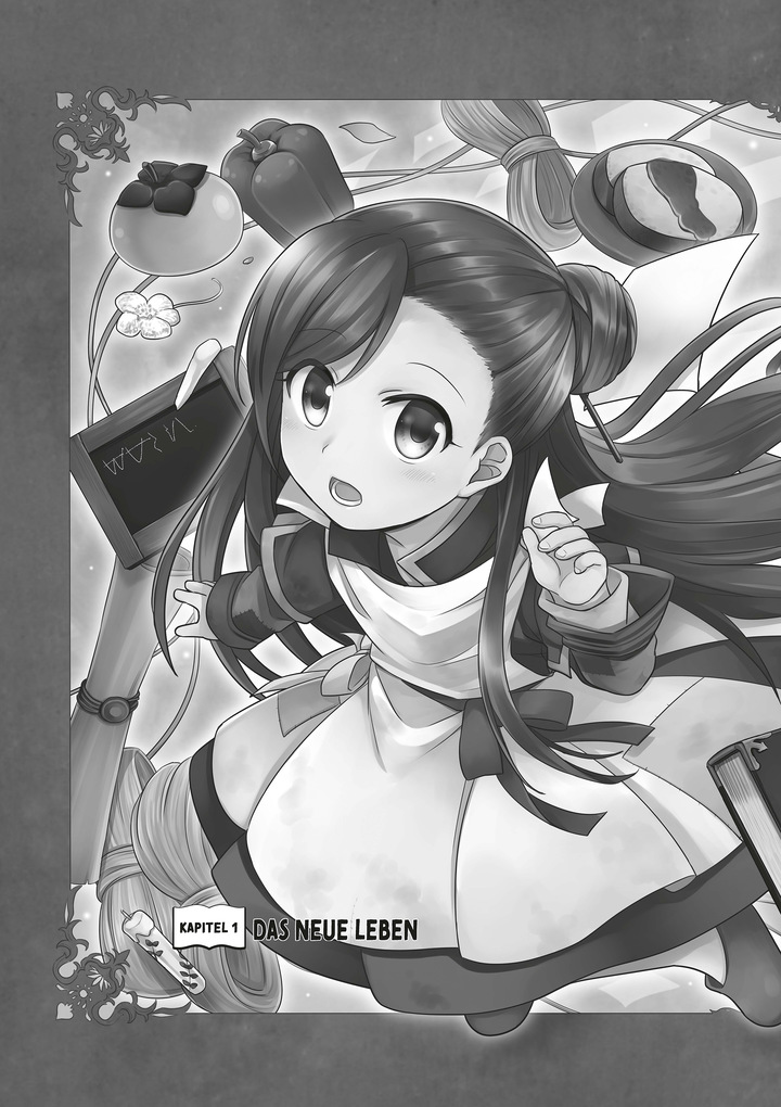 Weitere Ansicht: Ascendance of a Bookworm 01 | Miya Kazuki