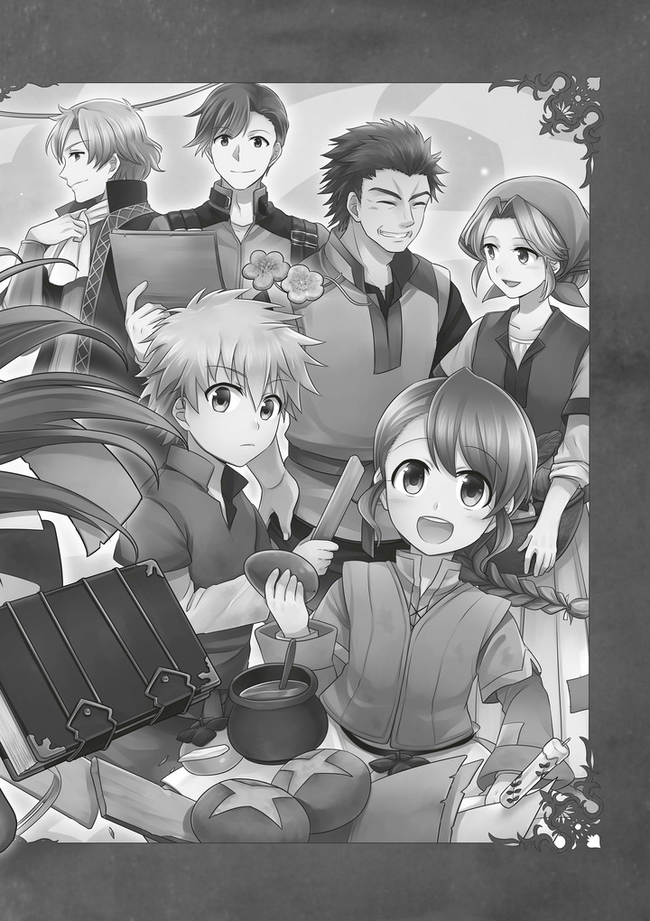 Weitere Ansicht: Ascendance of a Bookworm 01 | Miya Kazuki