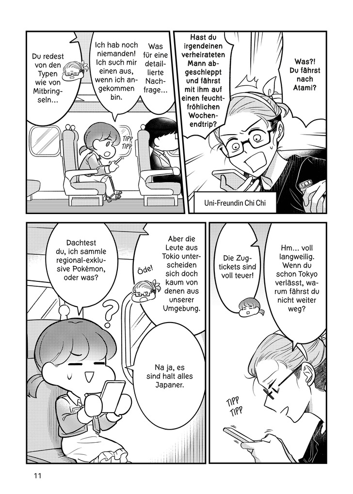 Weitere Ansicht: Sexsurfing in Japan 02 | RiceDumpling