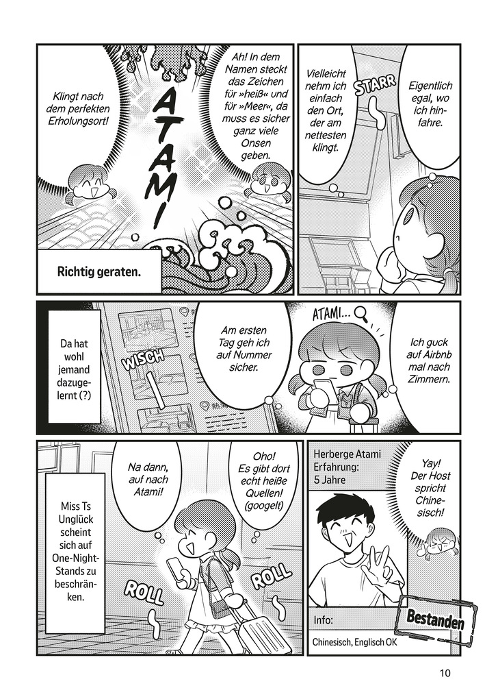 Weitere Ansicht: Sexsurfing in Japan 02 | RiceDumpling