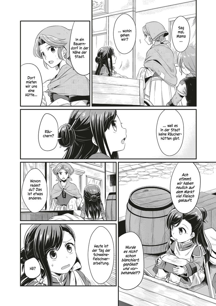 Weitere Ansicht: Ascendance of a Bookworm 02 | Miya Kazuki