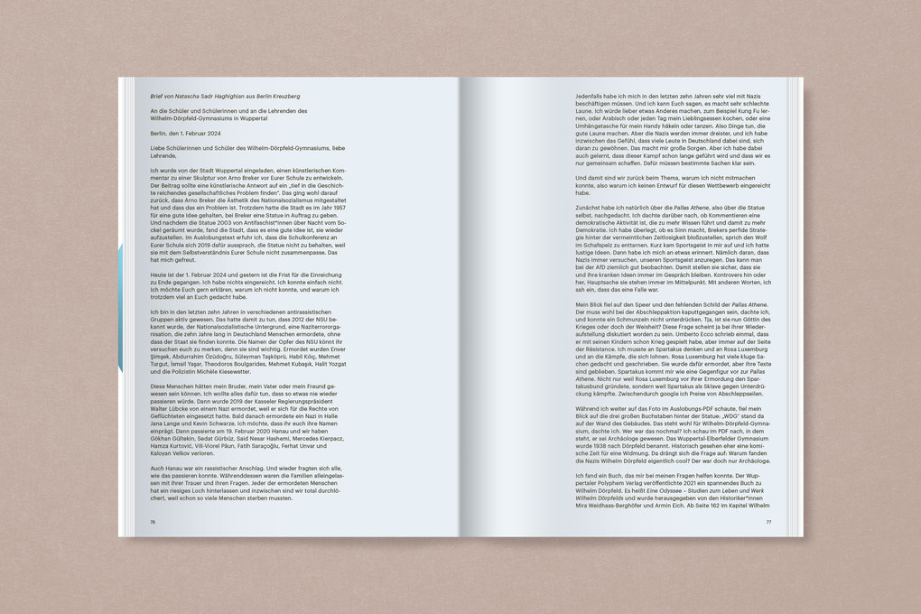 Weitere Ansicht: Eulensicht