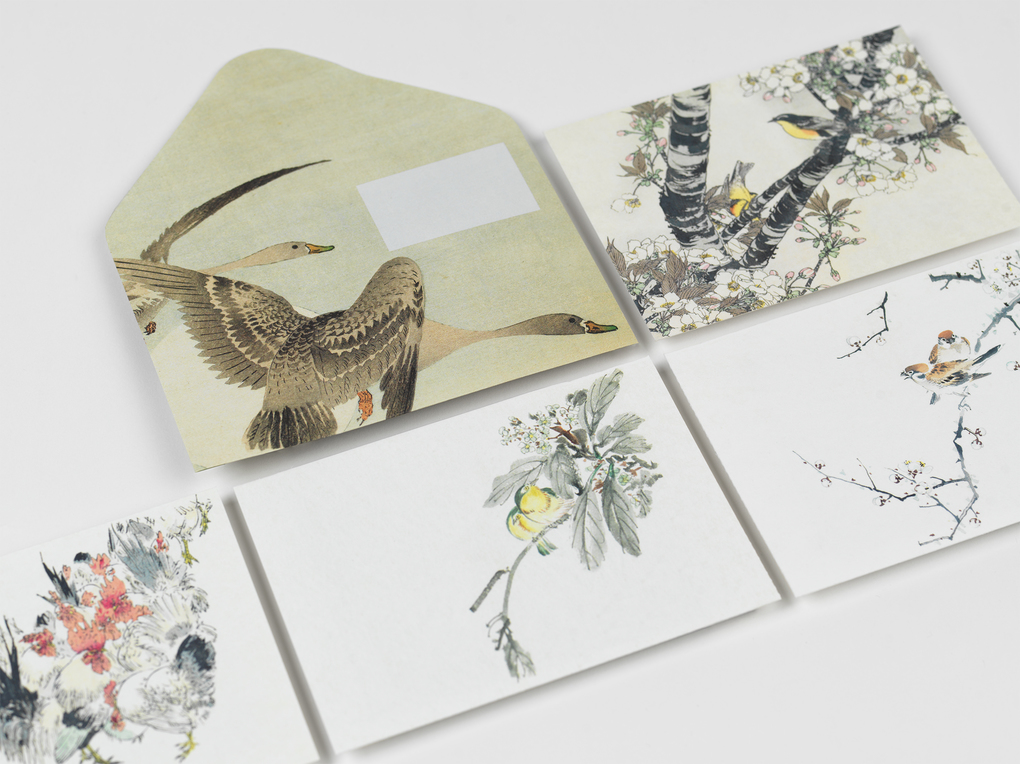 Weitere Ansicht: Japan | Pepin van Roojen