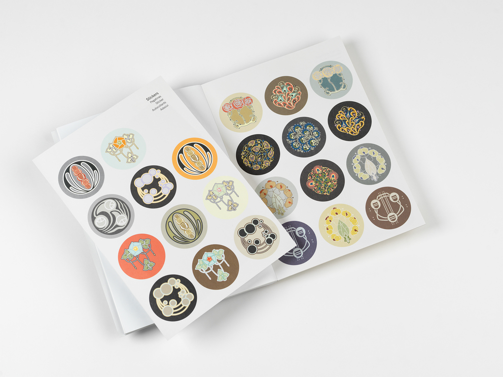 Weitere Ansicht: Art Nouveau | Pepin van Roojen