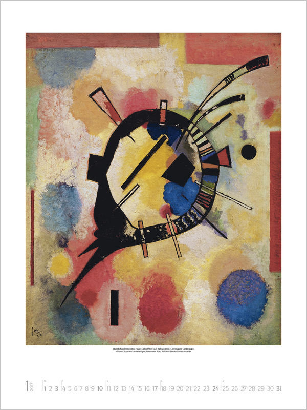 Weitere Ansicht: Bauhaus 2027