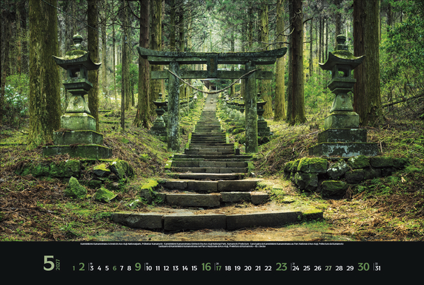 Weitere Ansicht: Reiselust Japan 2027