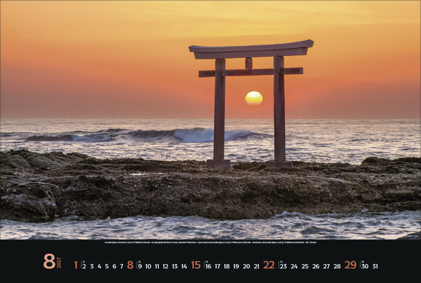 Weitere Ansicht: Reiselust Japan 2027