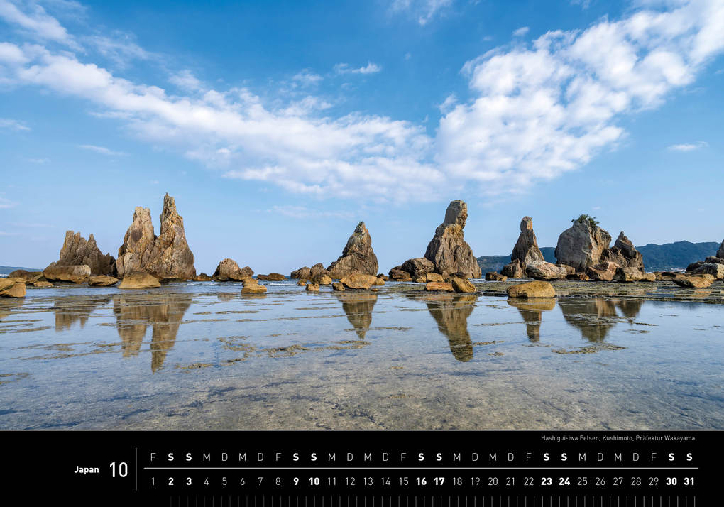 Weitere Ansicht: Japan Premiumkalender 2027