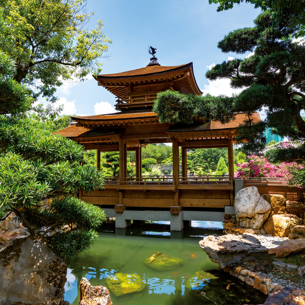 Weitere Ansicht: Japanese Garden 2027