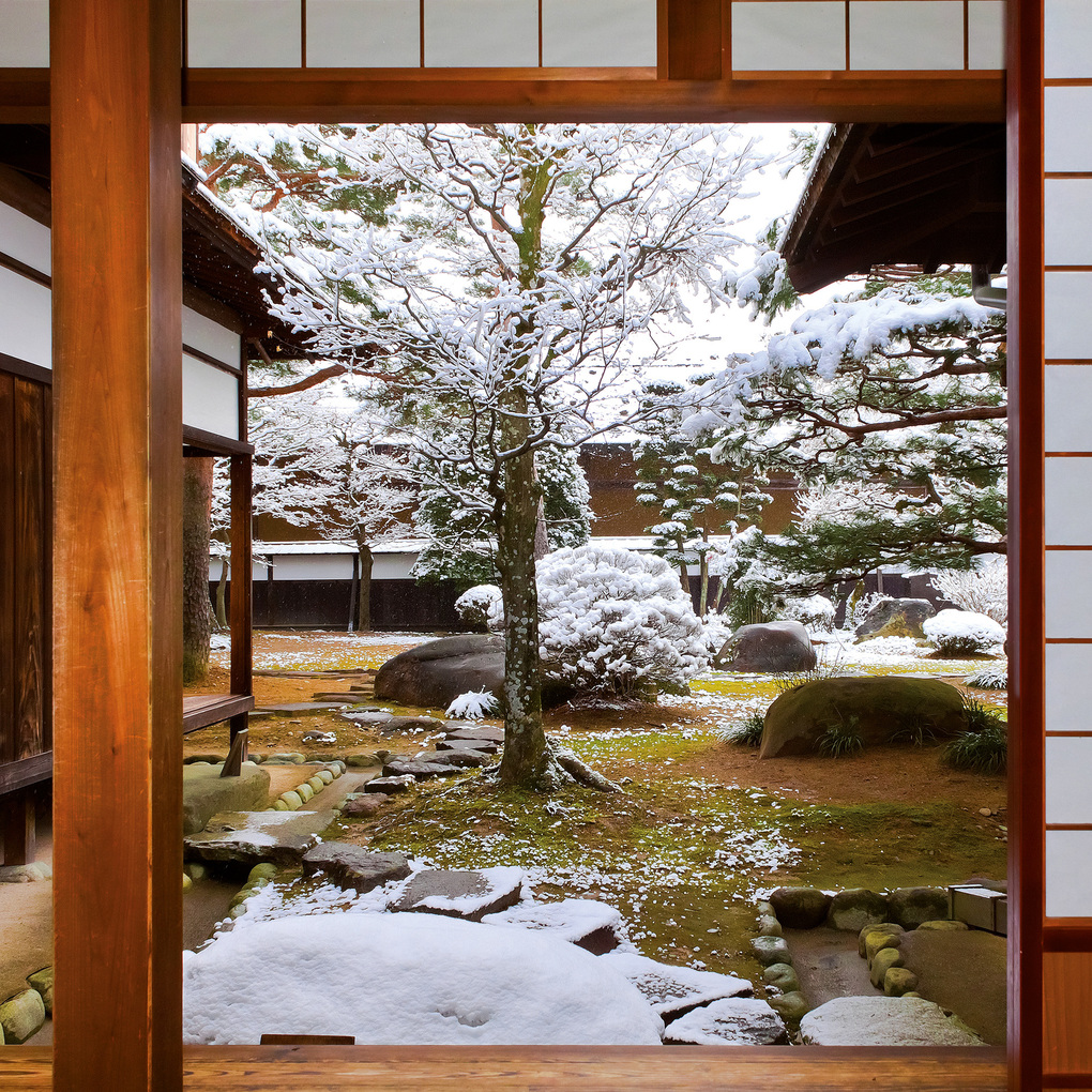 Weitere Ansicht: Japanese Garden 2027