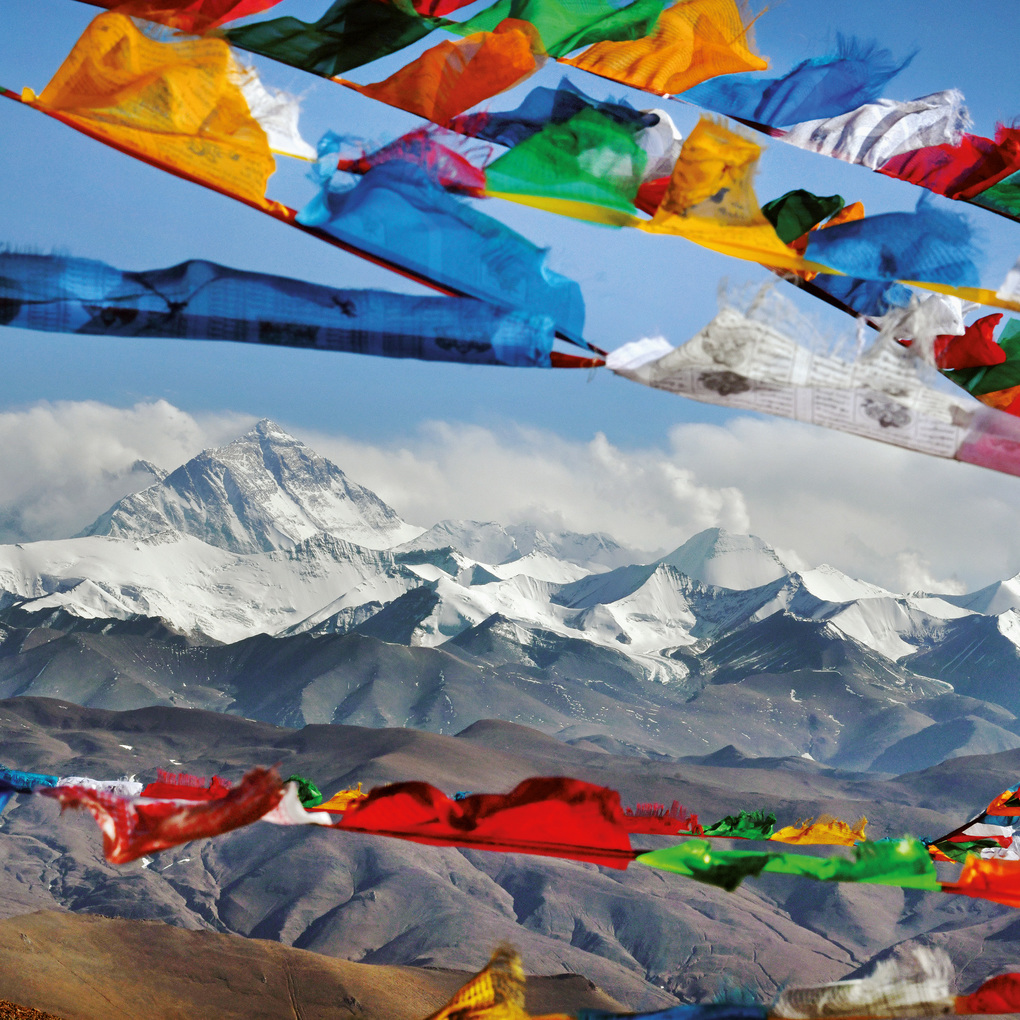 Weitere Ansicht: Himalaya 2027