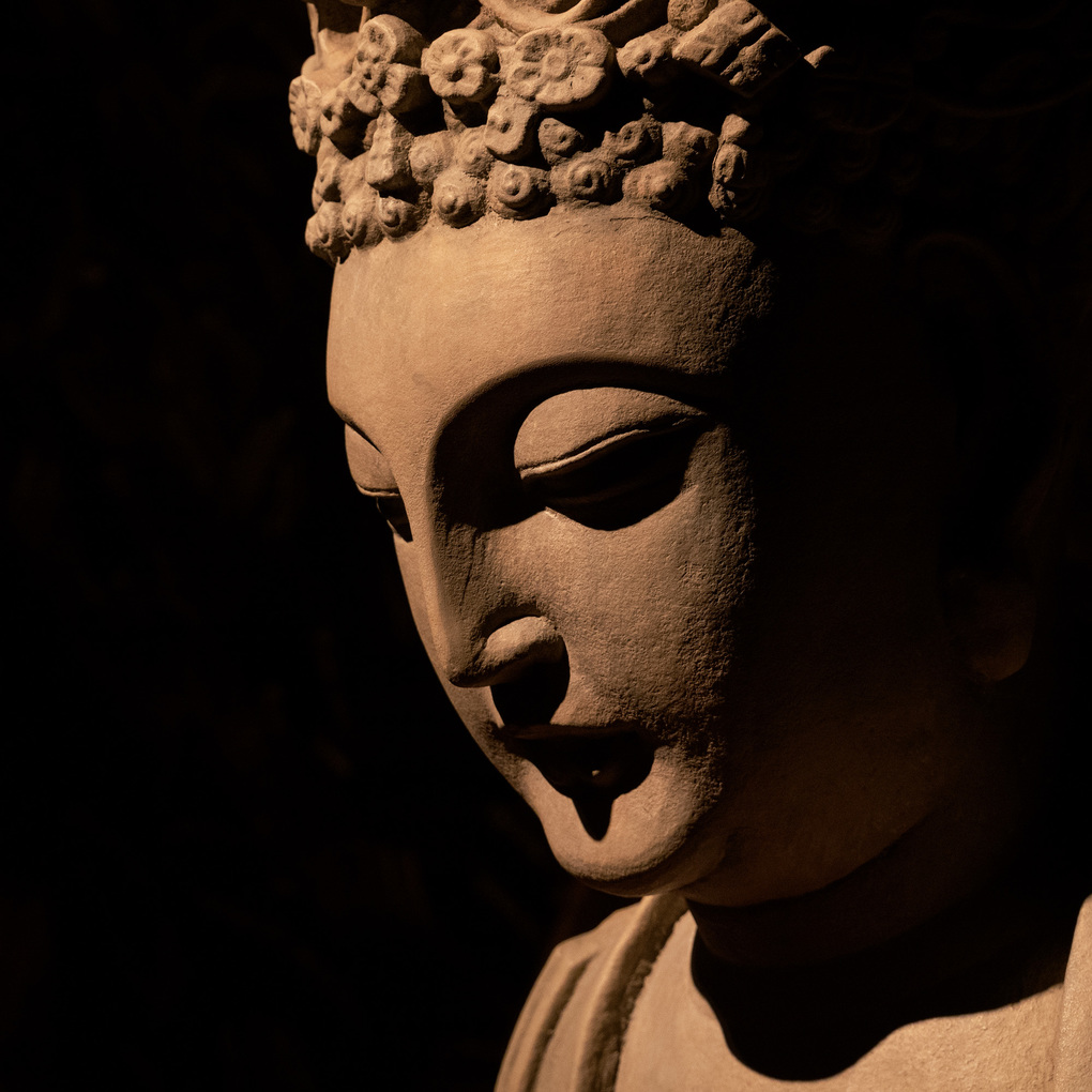 Weitere Ansicht: Buddha's Smile 2027