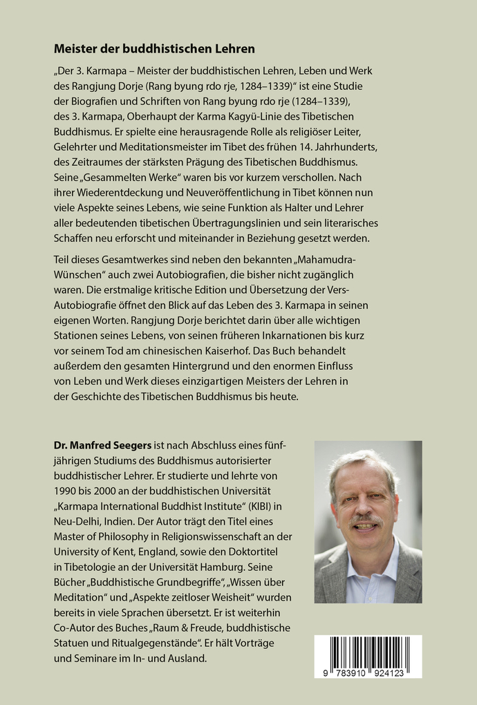 Weitere Ansicht: Meister der buddhistischen Lehren | Manfred Seegers