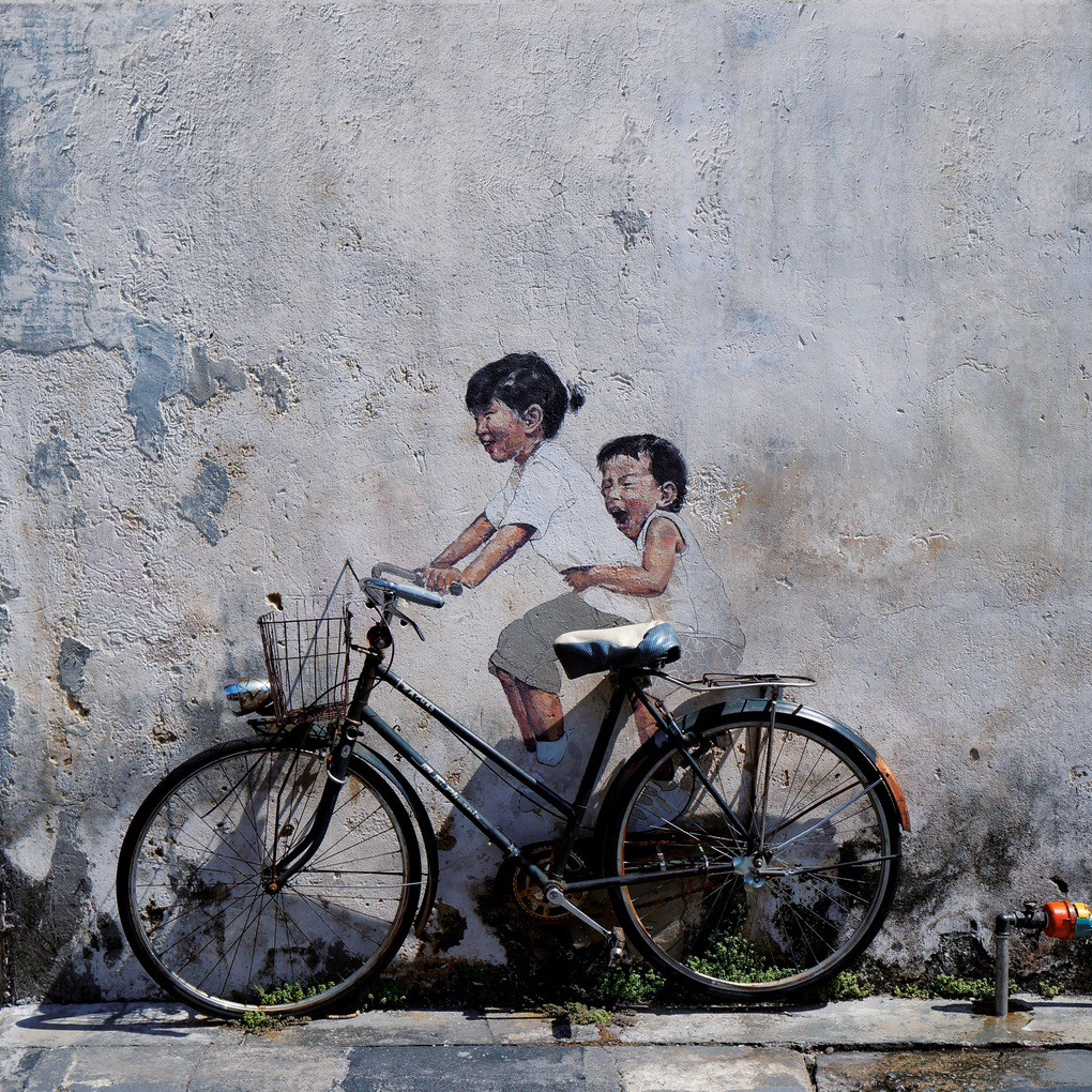 Weitere Ansicht: Street Art 2027