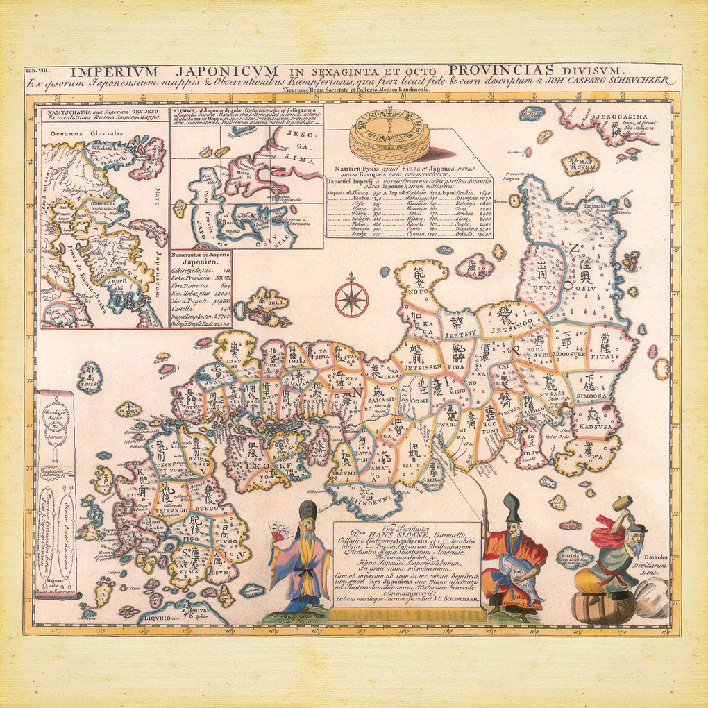 Weitere Ansicht: Antique Maps 2027
