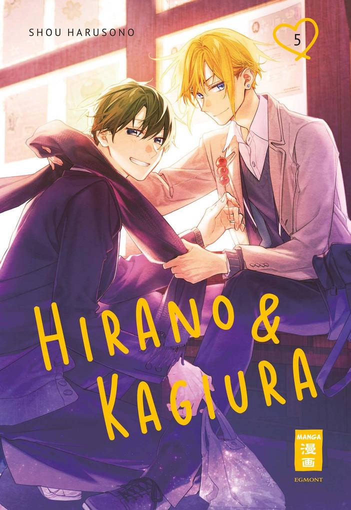 Produktbild: Hirano to Kagiura 05 | Shou Harusono